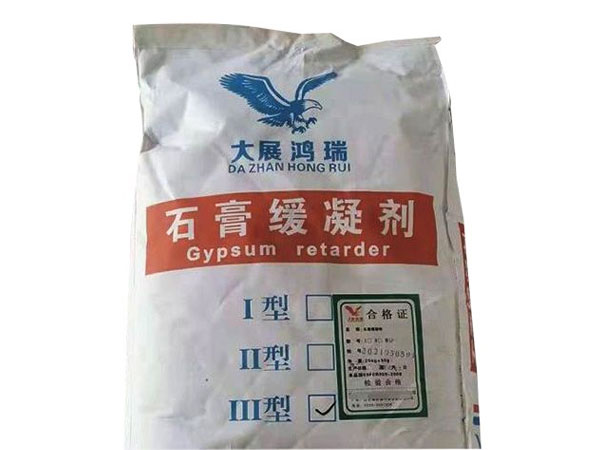 Gypsum Retarder