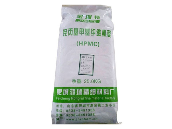 羟丙基甲基纤维素醚(hpmc)